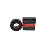 Лента для амальгамирования